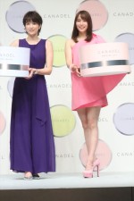 吉瀬美智子＆広瀬アリス、「CANADEL 新CM発表会」に登場