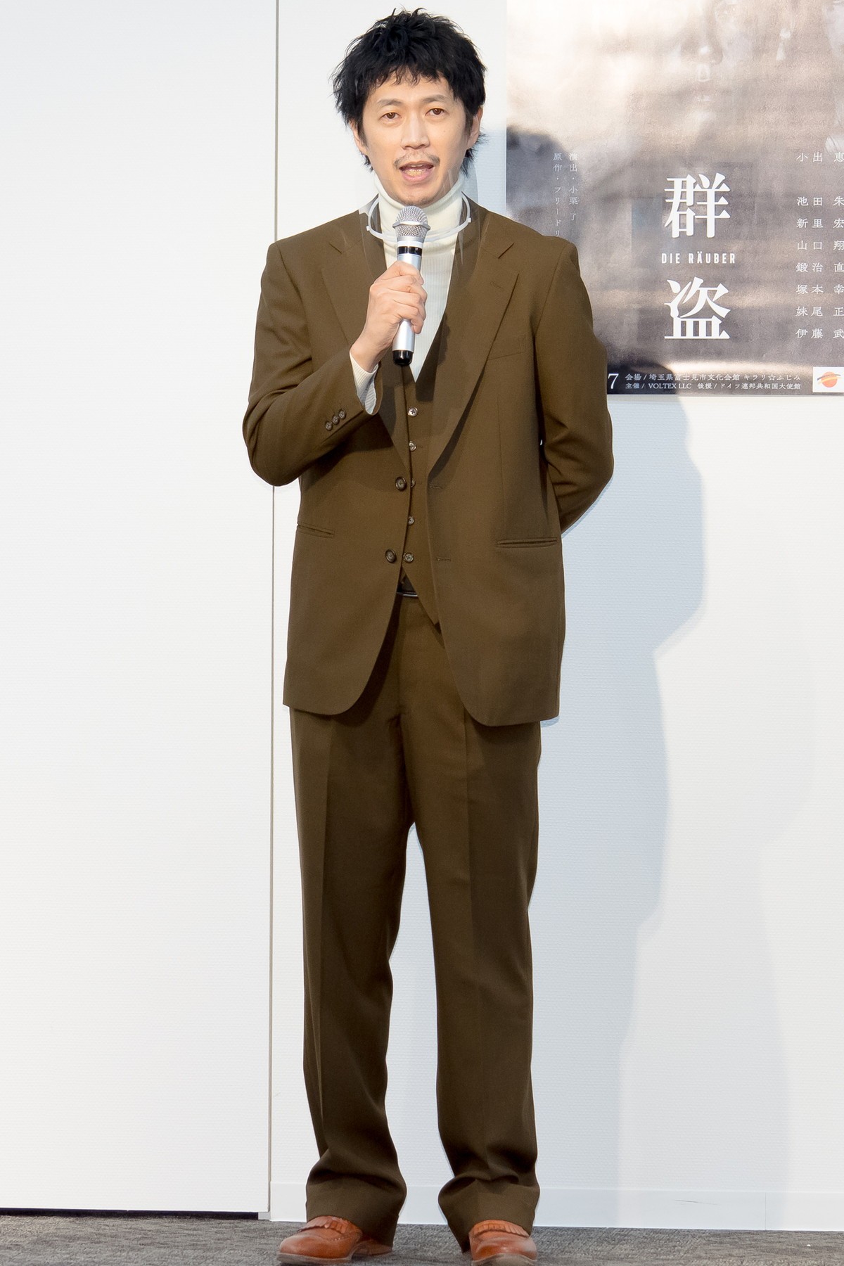 小出恵介、6年ぶり舞台復帰に意欲「奇跡のようだと思っています」