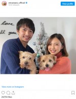 真野恵里菜＆柴崎岳、幸せ夫婦ショット　※「真野恵里菜」インスタグラム