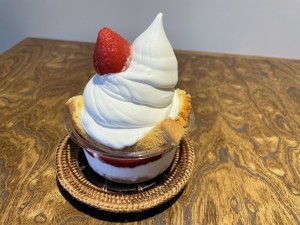 阪急梅田本店で冬のアイスクリーム祭開催！