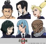 『劇場版 呪術廻戦 0』京都百鬼夜行で戦う追加出演キャラクター