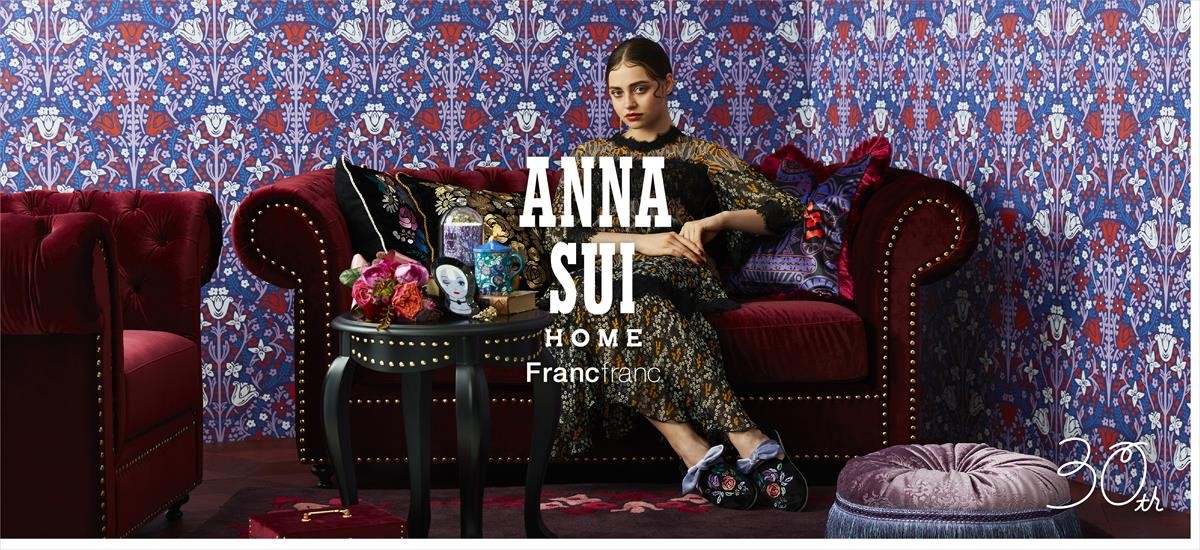 20210824_ANNA SUI