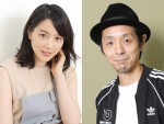 【写真】のん＆宮藤官九郎『あまちゃん』2ショットに歓喜の声「じぇじぇじぇ」「エモい」