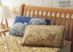 『PEANUTS』寝装品＆イエナカあったかアイテム