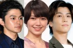 【写真】二階堂ふみ＆眞栄田郷敦＆岩田剛典ら、レアな勢ぞろいショットに「最高！」の声