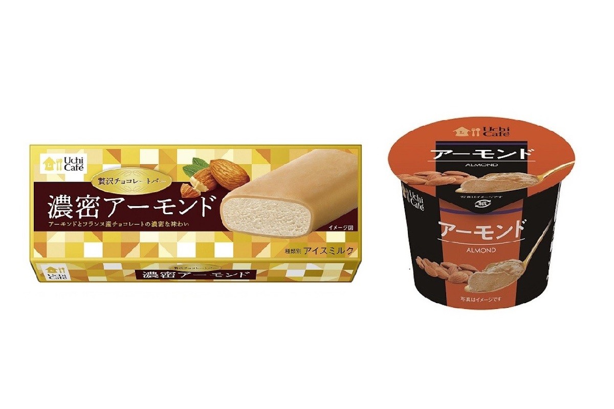 ローソン“濃厚ナッツ系アイス”発売！