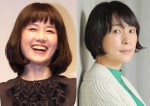 （左から）原田知世、西田尚美