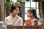 NHK連続テレビ小説『カムカムエヴリバディ』第33回より