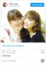 小川麻琴＆高橋愛、モー娘。5期メン2ショット　※「小川麻琴」インスタグラム