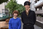 【写真】杉咲花＆杉野遥亮、『恋です！』笑顔でクランクイン