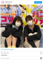 永野芽郁＆西野七瀬　休憩中のリラックスした様子　※ドラマ『ハコヅメ ～たたかう！交番女子～』公式インスタグラム