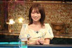 『人志松本の酒のツマミになる話』に登場する秋元真夏（乃木坂46）