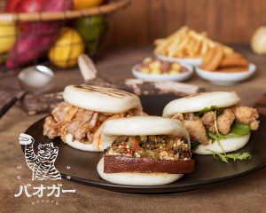 台湾バーガーの店「バオガー」