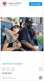 板野友美、夫・高橋奎二投手の東京ヤクルトスワローズ優勝を祝福　※「板野友美」インスタグラム