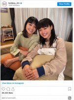 （左から）奈緒、杉咲花の“姉妹ショット”　※ドラマ『恋です！〜ヤンキー君と白杖ガール〜』公式インスタグラム