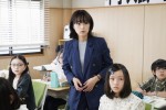 ドラマ『二月の勝者ー絶対合格の教室ー』第5話場面写真