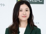 【写真】『最愛』吉高由里子「起きたら髪の毛メデューサ」　寝起きショット披露し「これからプロの手で梨央に変身」