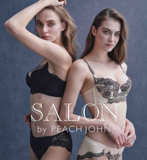 「SALON by PEACH JOHN」春コレクション発売！　ぷよ肉をスッキリ見せるブラ登場