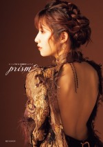 モーニング娘。’21佐藤優樹フォトブック『prism』（オデッセー出版）　撮影：根本好伸