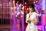 ＜第45回日本アカデミー賞＞有村架純が最優秀主演女優賞　「独りよがりの芝居ではなく思いやりを持って誠実に」