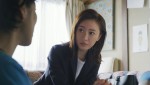 ドラマ『名探偵ステイホームズ』に出演する松本まりか