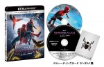 映画『スパイダーマン：ノー・ウェイ・ホーム』4K ULTRA HD＆ブルーレイセット【初回生産限定】 商品展開図