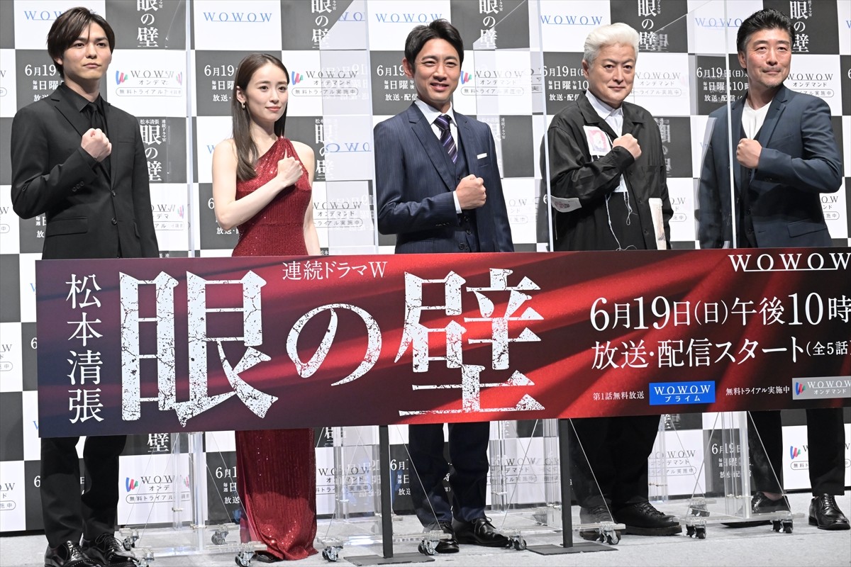 ⼩泉孝太郎、美女や詐欺師に翻弄される役柄に「達成感・満足感に包まれています」