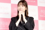 「RAVIJOUR（ラヴィジュール）×AKB48 アンバサダー就任記者会見」に登壇した柏木由紀