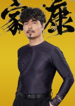 ドラマ『新・信長公記』で徳川家康役を演じる小澤征悦