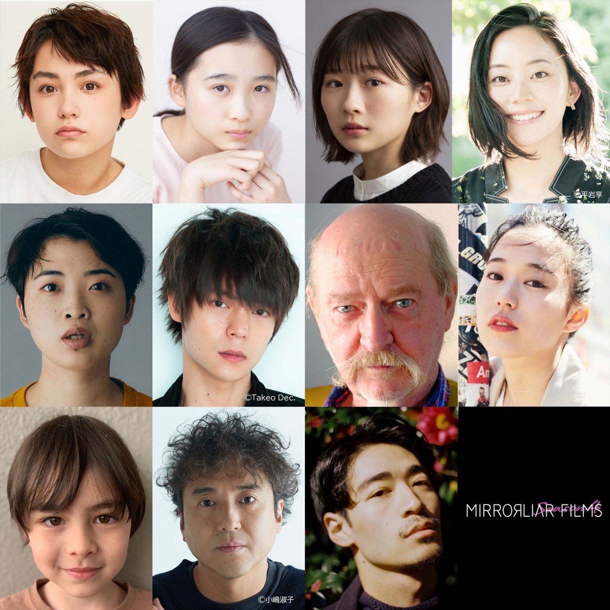 『MIRRORLIAR FILMS Season 4』水川あさみ初監督作の主演に窪田正孝　監督陣＆キャスト発表