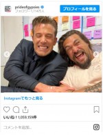 ジェイソン・モモア＆ベン・アフレック、仲良し2ショット　※「ジェイソン・モモア」インスタグラム