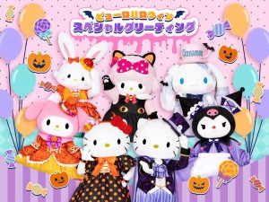 「ピューロハロウィン」