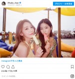 夏を満喫するLE SSERAFIM　※「宮脇咲良」インスタグラム