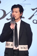 玉山鉄二、縦型ドラマ『終わらせる者』完成報告イベントに登場