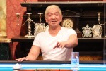 9月9日放送『人志松本の酒のツマミになる話』より