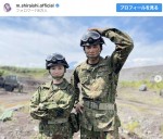 （左から）白石麻衣、町田啓太　※「白石麻衣」インスタグラム