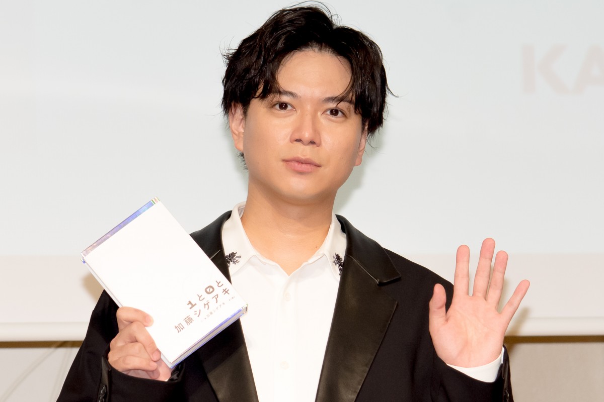 NEWS加藤シゲアキ、作家生活10周年　「続けるということを念頭に置いてがんばってきた」