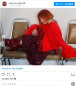 赤髪姿の大原櫻子　※「大原櫻子」インスタグラム