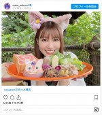 生見愛瑠、ディズニーロケの様子を公開　※「生見愛瑠」インスタグラム