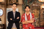 【写真】菅田将暉、仲野太賀主演『ジャパニーズスタイル』ゲスト出演