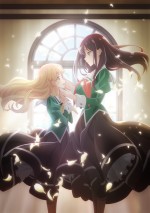 テレビアニメ『私の百合はお仕事です！』メインビジュアル