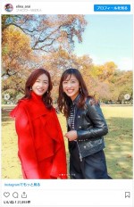 新井恵理那、テレ朝・斎藤ちはる＆住田紗里アナとピクニック ※「新井恵理那」インスタグラム