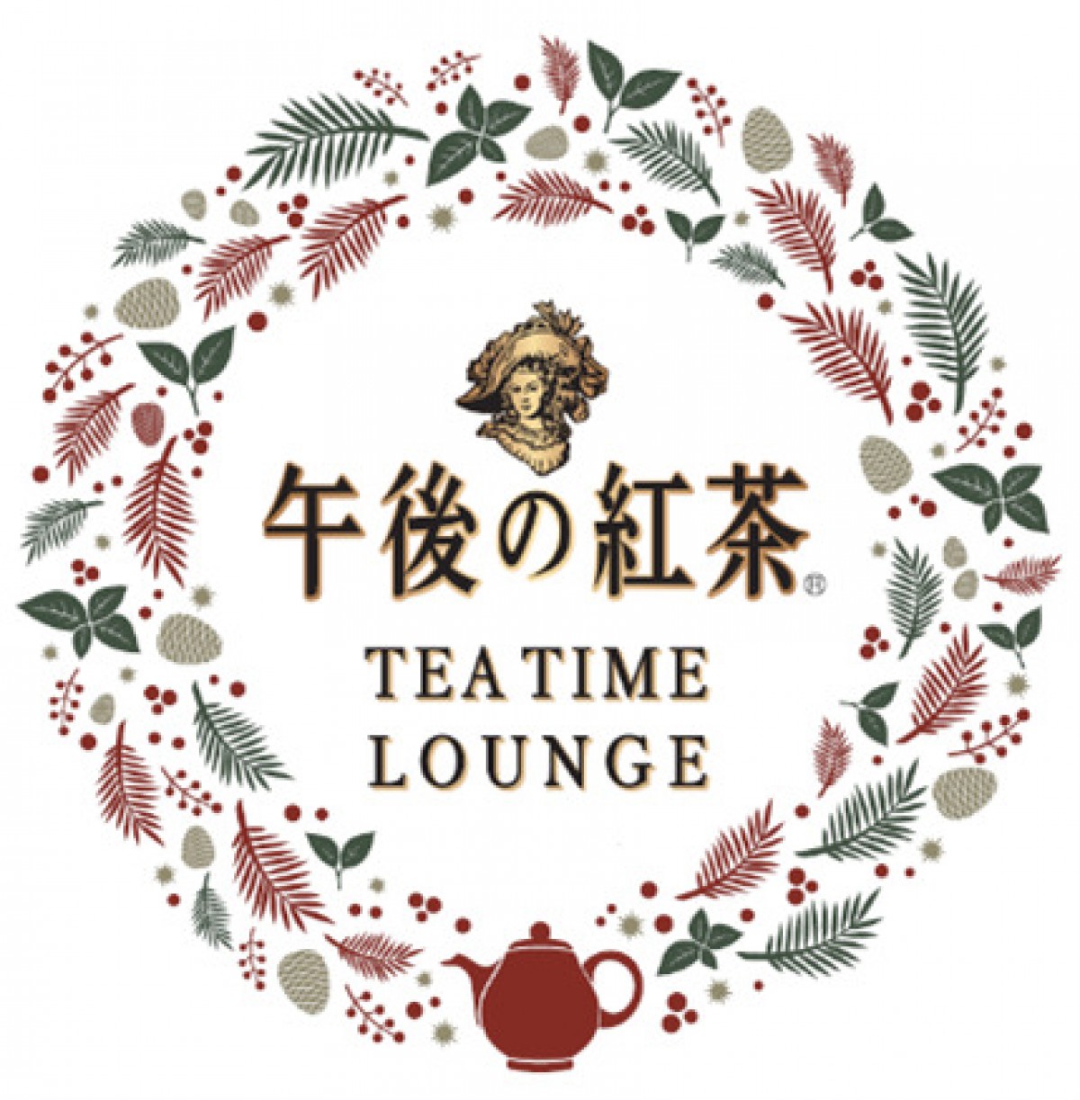 「午後の紅茶 TEA TIME LOUNGE」2022