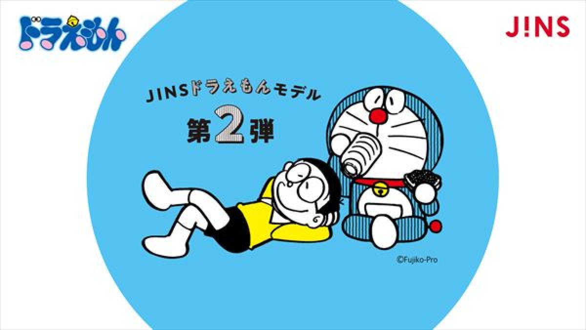 20221216 JINS×ドラえもん