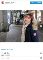 柴崎岳選手が撮影した真野恵里菜 ※「真野恵里菜」インスタグラム