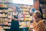 【写真】芦田愛菜＆宮本信子、高橋恭平ら『メタモルフォーゼの縁側』場面カット