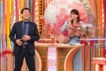 加藤綾子、『ホンマでっか！？TV』を卒業