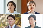 【写真】高木雄也、仲間由紀恵×松村北斗『女王の法医学2』ゲスト出演