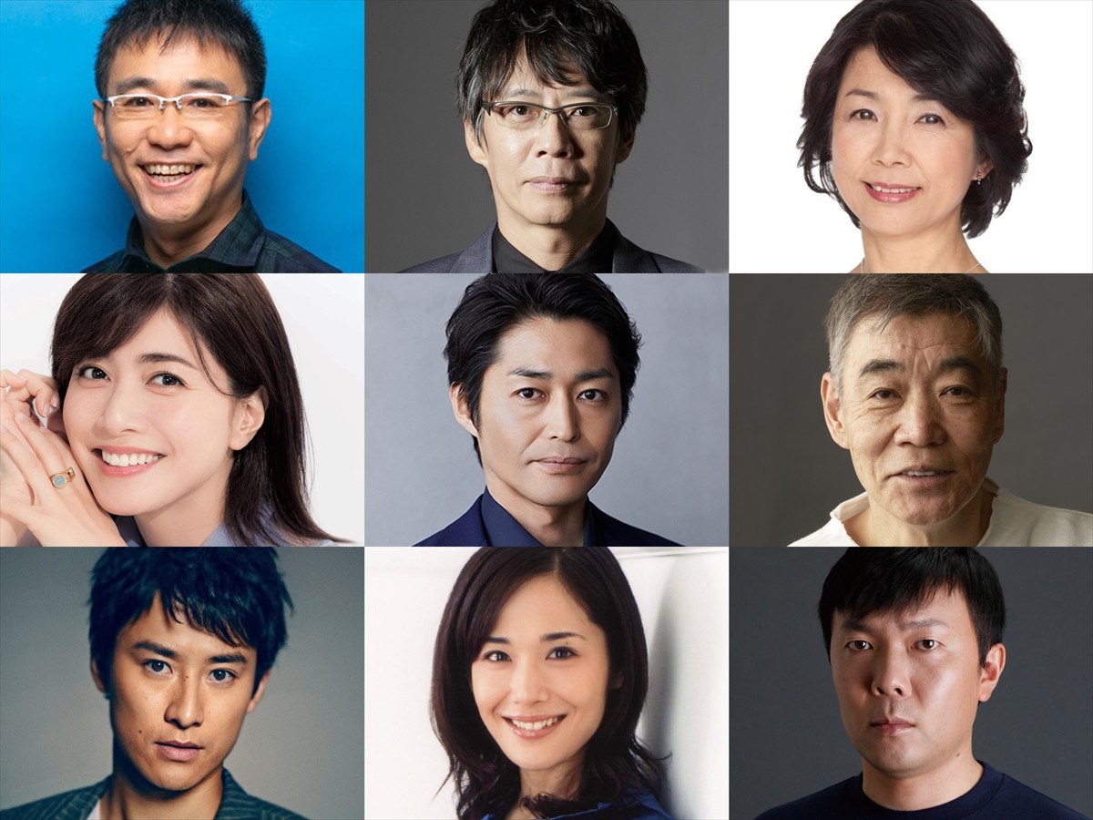 ドラマ『未来への10カウント』に出演する（上段左から）八嶋智人、生瀬勝久、市毛良枝、（中段左から）内田有紀、安田顕、柄本明、（下段左から）馬場徹、富田靖子、オラキオ