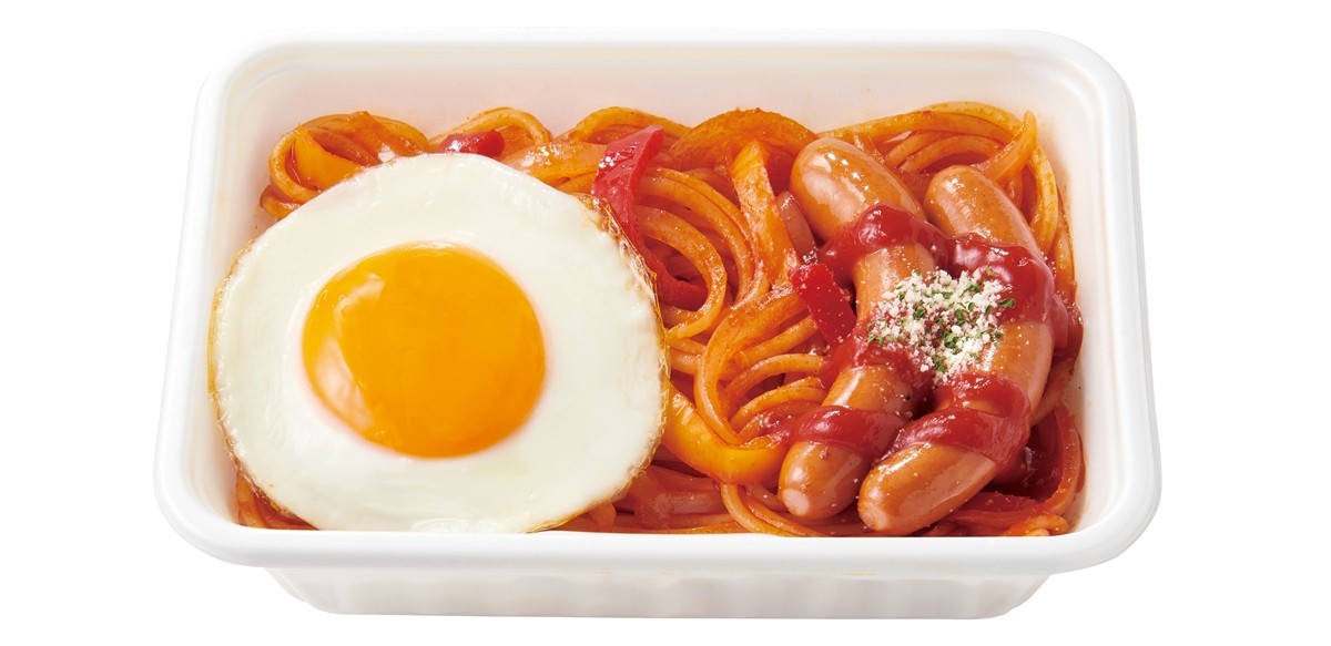 ほっともっとグリル“春パスタ”をワンコイン価格で新発売！